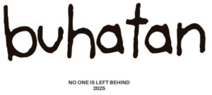 Buhatan Logo